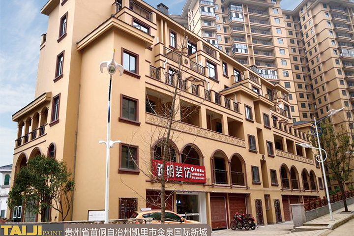 鄂爾多斯億?；▓@和東昇佳苑